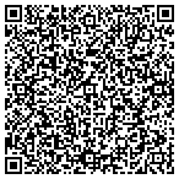 QR-код с контактной информацией организации ООО Физкультурно-Оздоровительный Комплекс