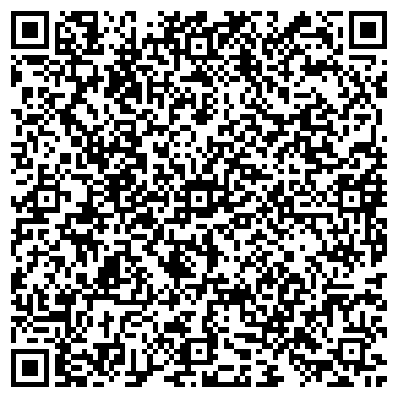 QR-код с контактной информацией организации Мрамор-Гранит