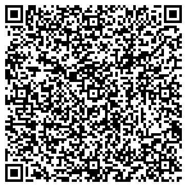QR-код с контактной информацией организации Детский сад №55, Улыбка