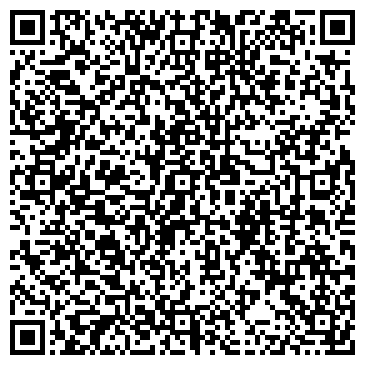 QR-код с контактной информацией организации ПРОгуляй