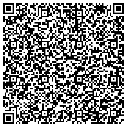 QR-код с контактной информацией организации Детский сад №67, Лесная сказка, комбинированного вида
