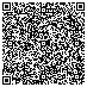 QR-код с контактной информацией организации Ривьера, ресторан