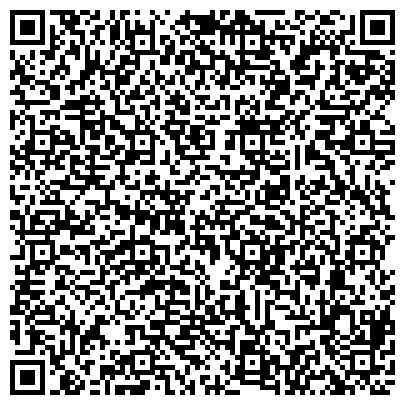 QR-код с контактной информацией организации Детский сад №50, Лесная сказка, комбинированного вида