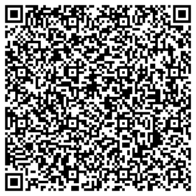 QR-код с контактной информацией организации ООО Рекламная компания "ВСалате GROUP"