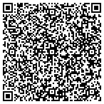 QR-код с контактной информацией организации ИП Дубинская Н.В.