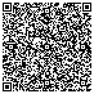 QR-код с контактной информацией организации Glamour, салон красоты, г. Черногорск