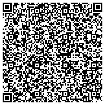 QR-код с контактной информацией организации Детский сад №56, Северяночка, комбинированного вида