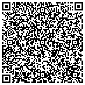 QR-код с контактной информацией организации БОУЛИНГ-ЦЕНТР МЕГАКОМПЛЕКСА МОСКОВСКИЙ