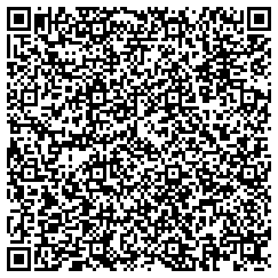 QR-код с контактной информацией организации Детский сад №61, Соловушка, комбинированного вида