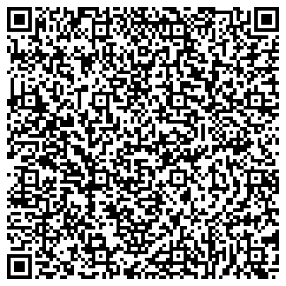 QR-код с контактной информацией организации Детский сад №78, Серебряное копытце, комбинированного вида