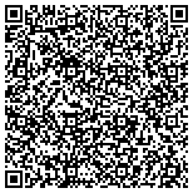 QR-код с контактной информацией организации Всероссийское общество инвалидов, Дзержинская районная организация