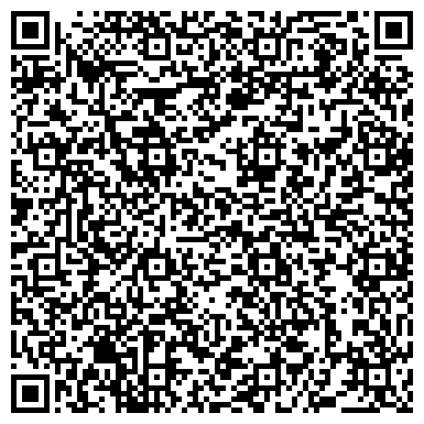 QR-код с контактной информацией организации Детский сад №4, Сказка, комбинированного вида