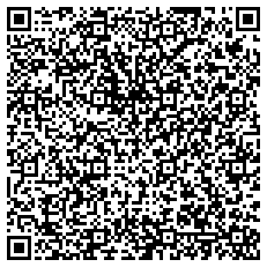 QR-код с контактной информацией организации Белита-Витэкс, сеть магазинов белорусской косметики, Склад