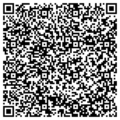 QR-код с контактной информацией организации ООО Уральская Металлургическая Компания