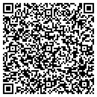 QR-код с контактной информацией организации ФОНДЭКС, ООО