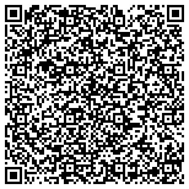 QR-код с контактной информацией организации ЗАО Компания Промконтракт