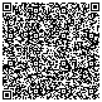 QR-код с контактной информацией организации Детский сад №76, Подснежник, комбинированного вида
