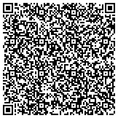 QR-код с контактной информацией организации Детский сад №87, Ладушки, центр развития ребенка