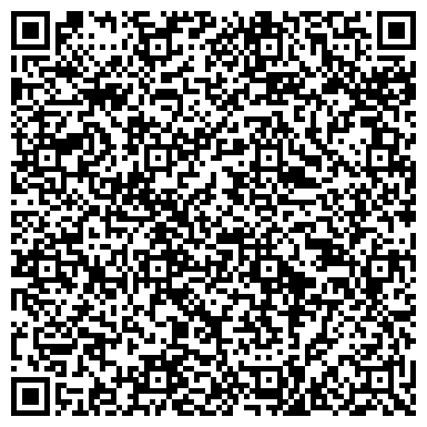 QR-код с контактной информацией организации Детский сад №21, Звездочка, комбинированного вида