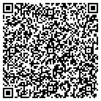 QR-код с контактной информацией организации "Мохито"