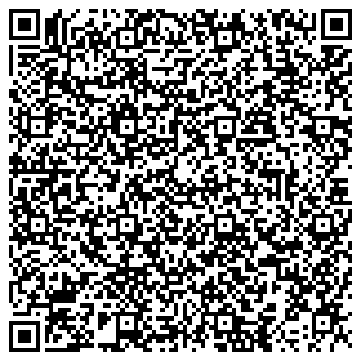 QR-код с контактной информацией организации Детский сад №54, Катюша, комбинированного вида