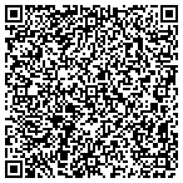 QR-код с контактной информацией организации Старый ломбард