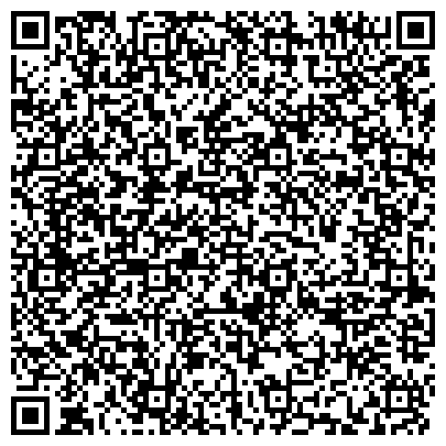 QR-код с контактной информацией организации Детский сад №74, Дельфиненок, центр развития ребенка