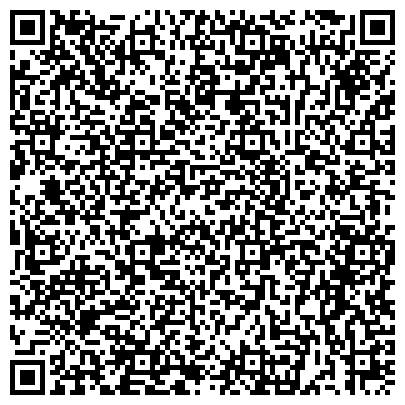 QR-код с контактной информацией организации Совет ветеранов войны и труда, вооруженных сил и правоохранительных органов Дзержинского района