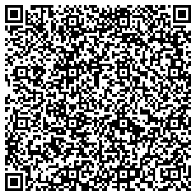 QR-код с контактной информацией организации Детский сад №88, Одуванчик, комбинированного вида