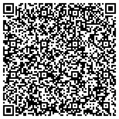 QR-код с контактной информацией организации Общество содействия автолюбителям, общественная организация