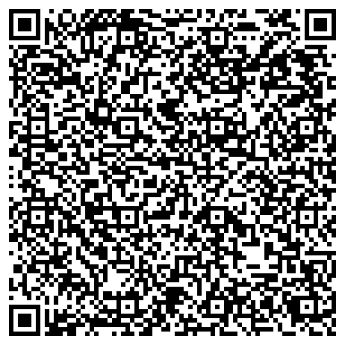 QR-код с контактной информацией организации Детский сад №65, Озорница, комбинированного вида