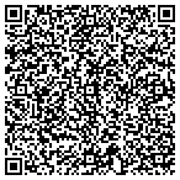 QR-код с контактной информацией организации Мобиком