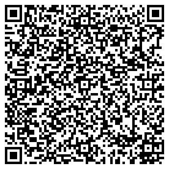 QR-код с контактной информацией организации Жемчужина Сибири