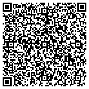 QR-код с контактной информацией организации Республиканская СДЮСШ