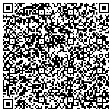QR-код с контактной информацией организации ООО Ализее