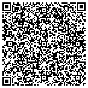 QR-код с контактной информацией организации Tea-Royal