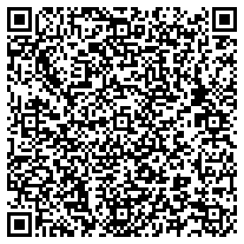 QR-код с контактной информацией организации Визуаль