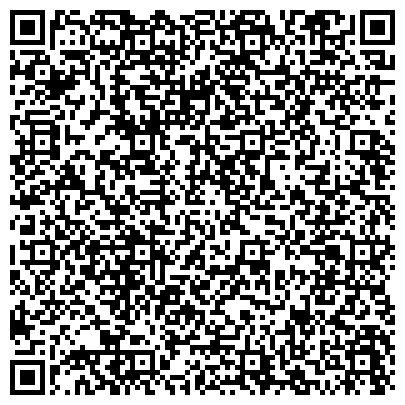 QR-код с контактной информацией организации Центр олимпийской подготовки Республики Мордовия по спортивной ходьбе В.М. Чёгина