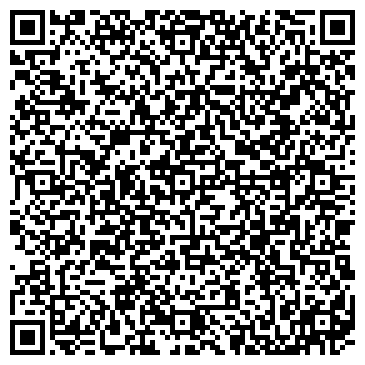 QR-код с контактной информацией организации Детский сад №23, Гуси-лебеди