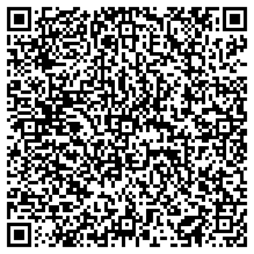 QR-код с контактной информацией организации Миссис Хадсон