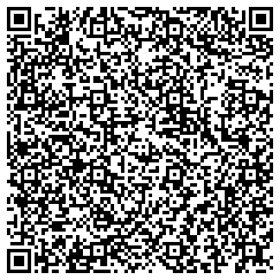 QR-код с контактной информацией организации Детский сад №8, Белоснежка, комбинированного вида