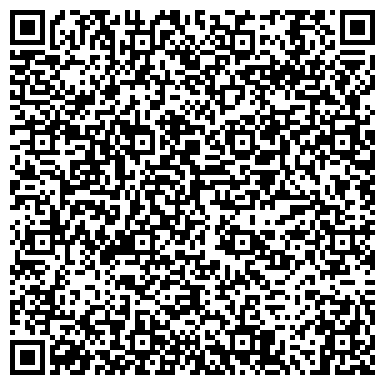 QR-код с контактной информацией организации Детский сад №1, Сказка, г. Мегион