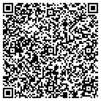 QR-код с контактной информацией организации Ригла