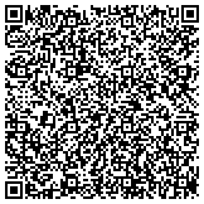 QR-код с контактной информацией организации Содействие детскому отдыху, общественная организация, Пермское региональное отделение
