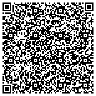 QR-код с контактной информацией организации Детский сад №10, Золотая рыбка, г. Мегион