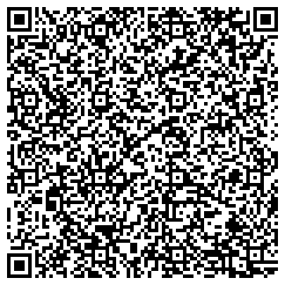 QR-код с контактной информацией организации Мастерская по ремонту телефонов и цифровой аппаратуры, ИП Самойлов В.А.