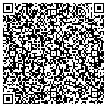QR-код с контактной информацией организации ООО Регион лифт