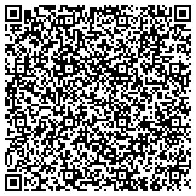 QR-код с контактной информацией организации Детский сад №13, Родничок, комбинированного вида
