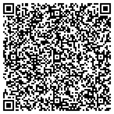 QR-код с контактной информацией организации Детский сад №2, Рябинка, г. Мегион