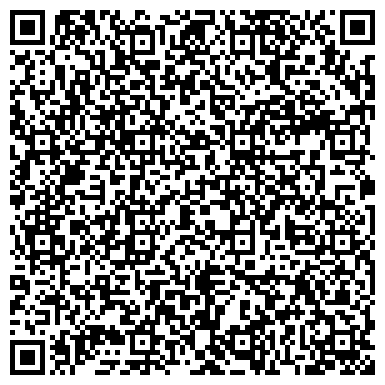 QR-код с контактной информацией организации ООО Ставрополькрайлифт